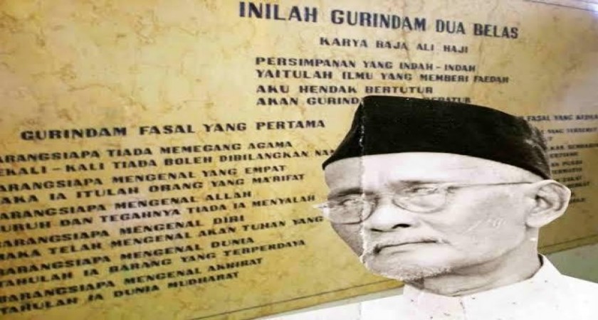 Lingkungan Fisik Kaya Teks SMP Negeri 54 Batam